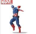 Figurine-Marvel-Captain America